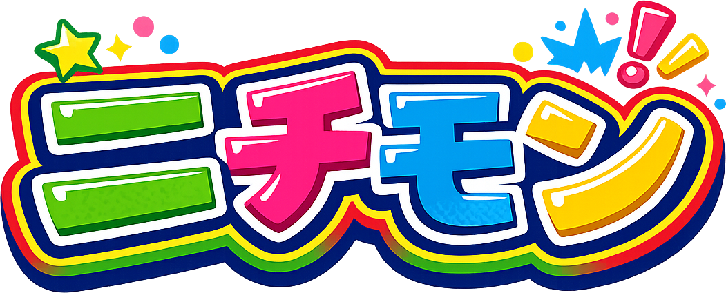 ニチリンモンスターのロゴ